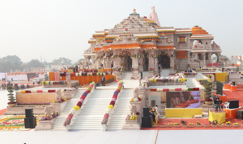 Ram_Janmbhoomi_Mandir,_Ayodhya_Dham