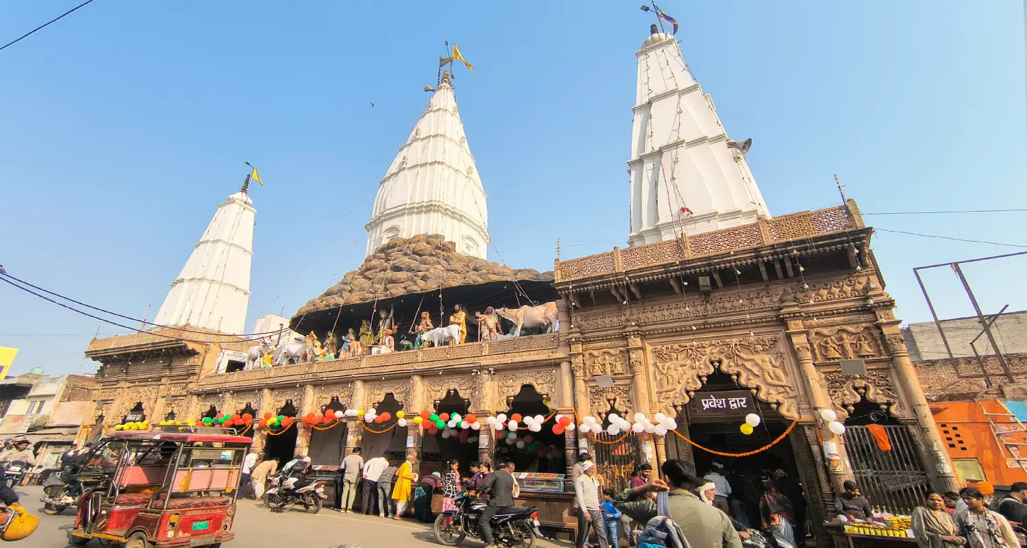 Govardhan Giriraj Parvat and Govardhan Parikrama in Mathura