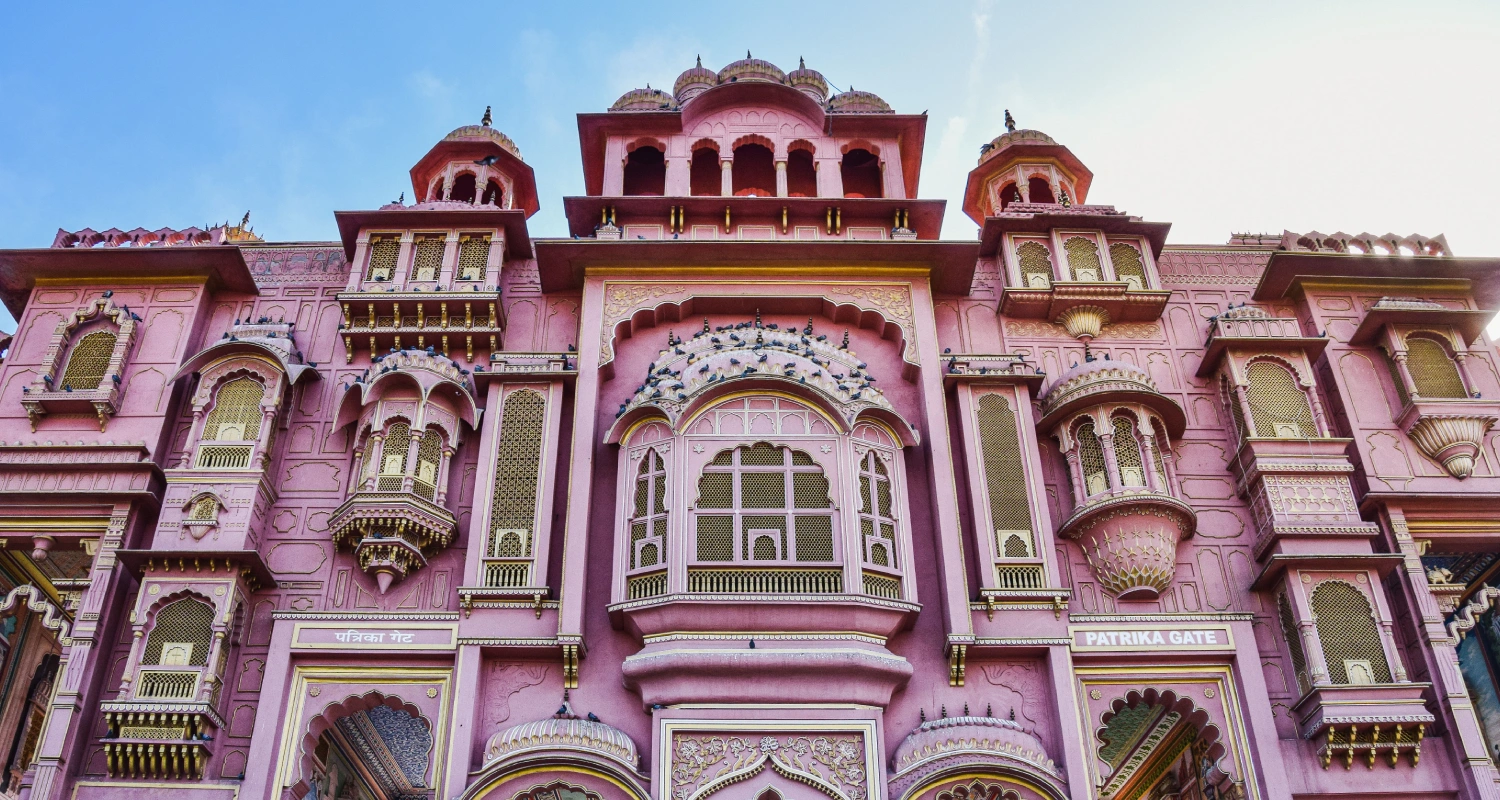 Patrika Gate Jaipur
