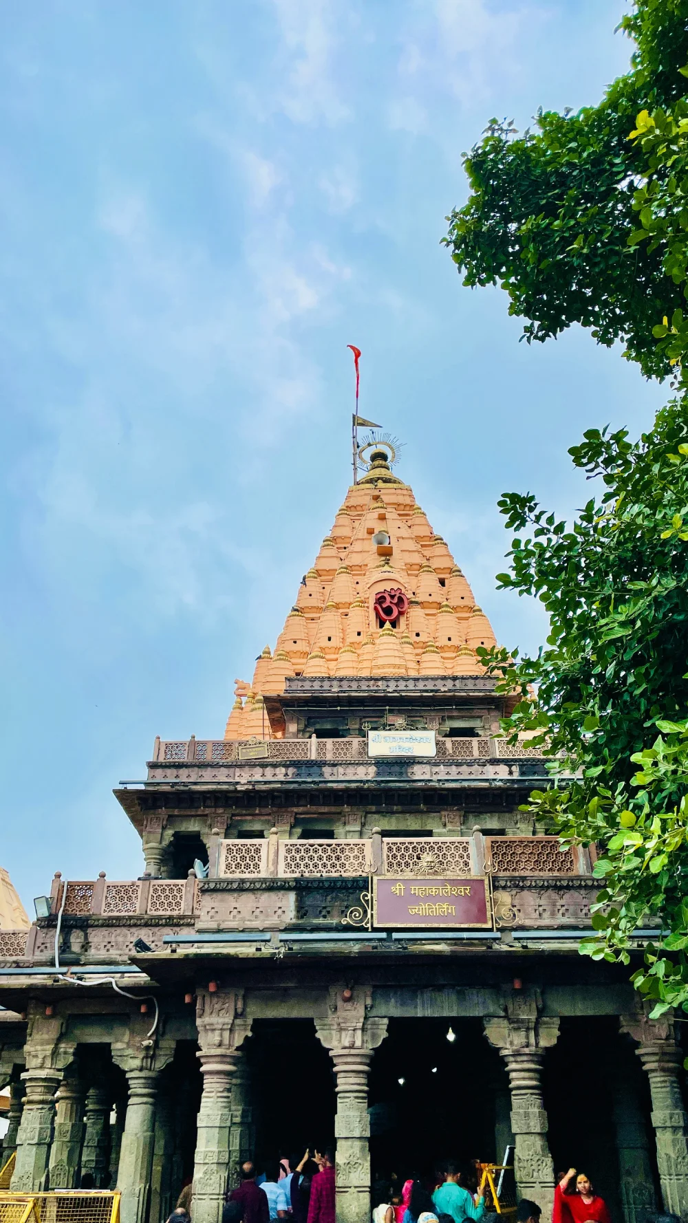 Ujjain